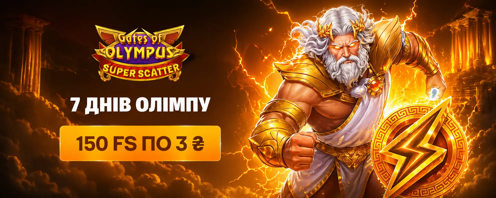 Allwin UA — slots, live casino and sports in one account